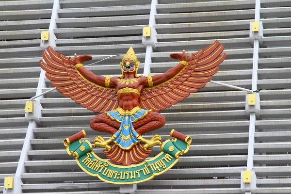 Tayland arması