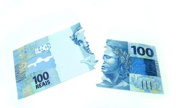 Новая валюта от Бразилии — стоковое фото