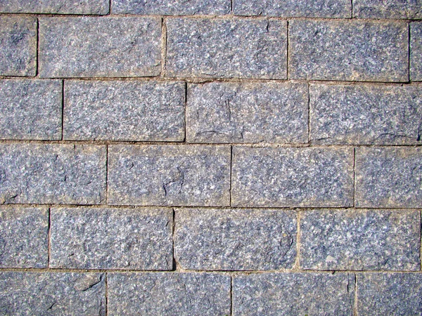 Каменный тротуар — стоковое фото