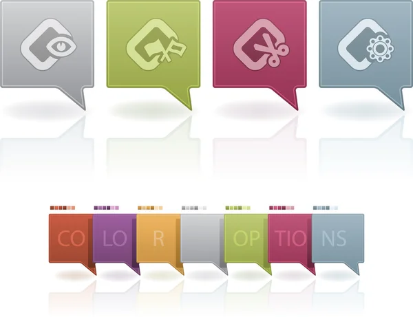Computer Icons — Stock Vector