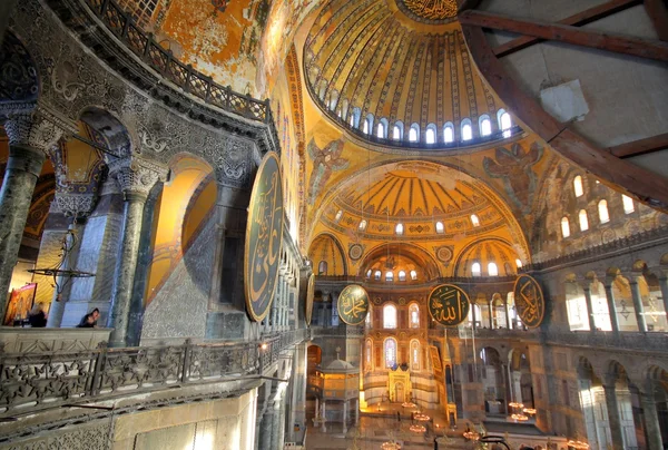 Ayasofya sophia — Stok fotoğraf