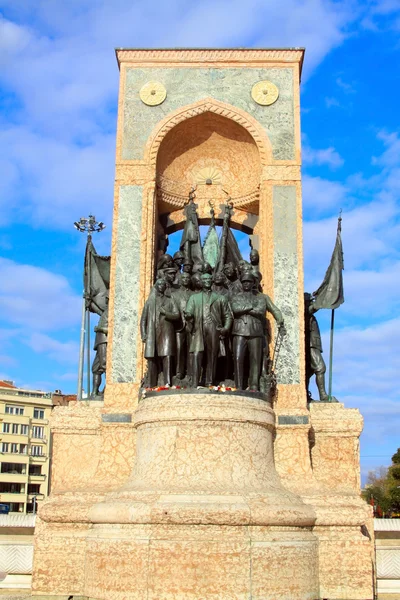 Stock image Republic Monument