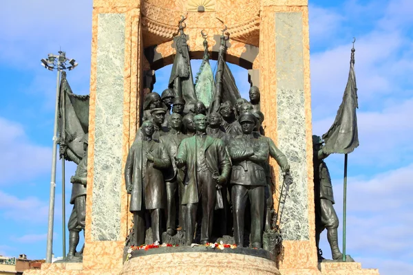 Памятник Республике — стоковое фото