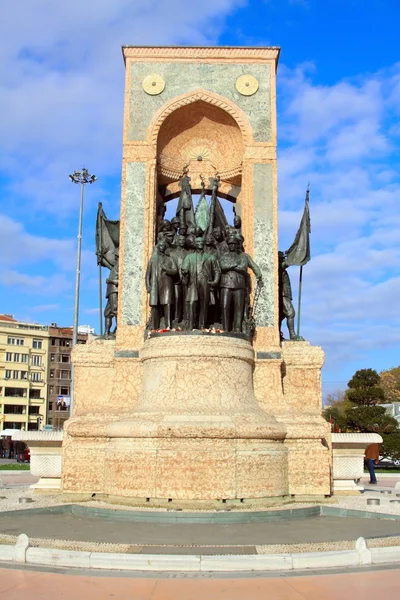 Republiek monument — Stockfoto