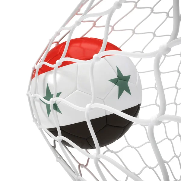 Syrian soccer ball inside the net — Stock Photo, Image