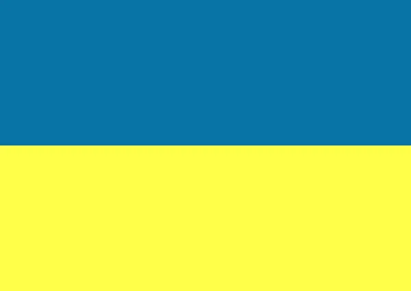 Bandiera Ucraina — Foto Stock