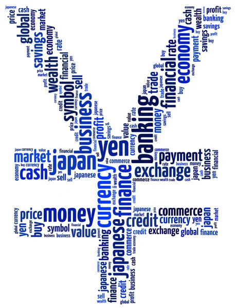 Символ японской йены — стоковое фото