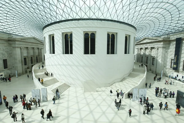 Britisches museum london Stockbild