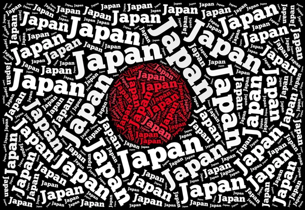 Japonsko národní vlajka — Stock fotografie