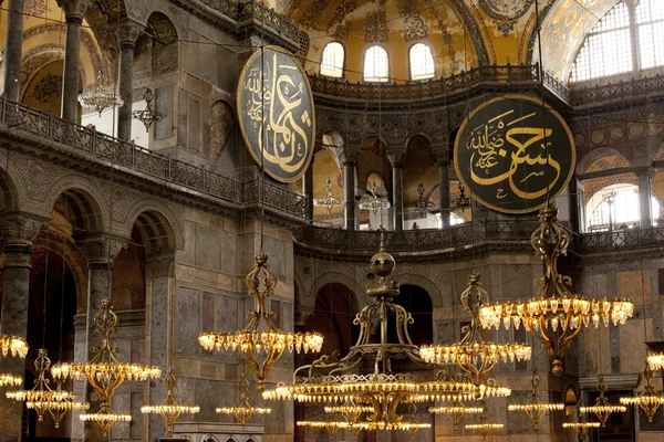 The Hagia Sophia (also called Hagia Sofia or Ayasofya), Istanbul — Stock Photo, Image
