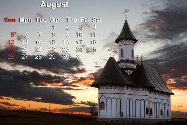 2012 página del calendario de agosto mostrando Zosin Monasterio de Roman —  Fotos de Stock