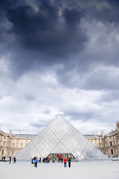 Louvre — Stock Photo, Image