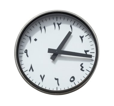 Clock clipart