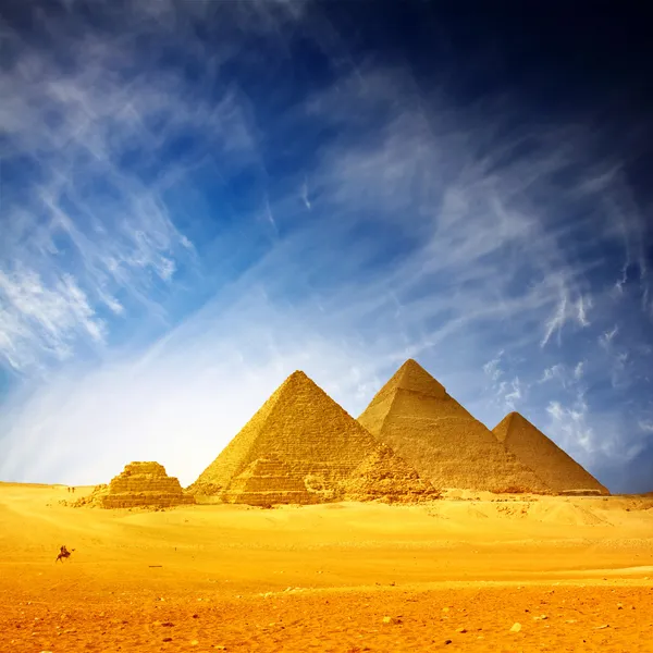 Giza. — Foto de Stock