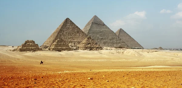 Mısır — Stok fotoğraf