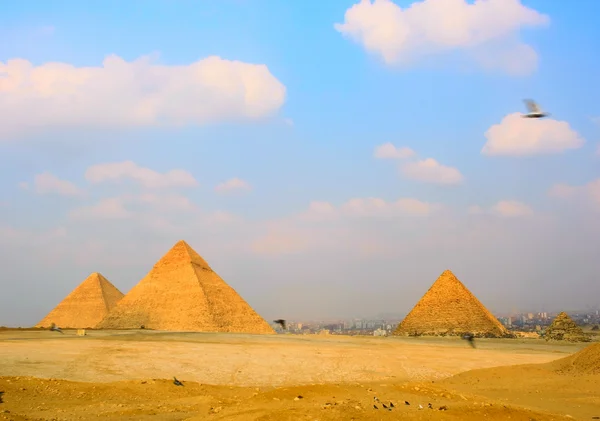 Pyramidy — Stock fotografie