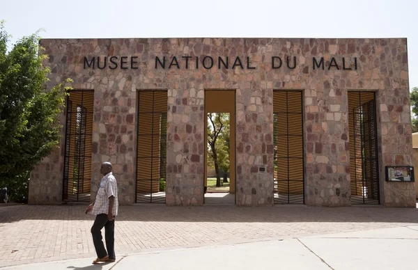 Musée national du Mali — Photo
