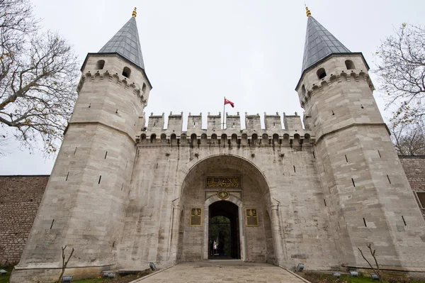 stock image Entrance to Topkapi Palace