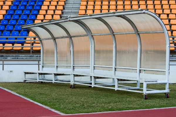 Bench for athletes Inside the stadium — Stock Photo, Image