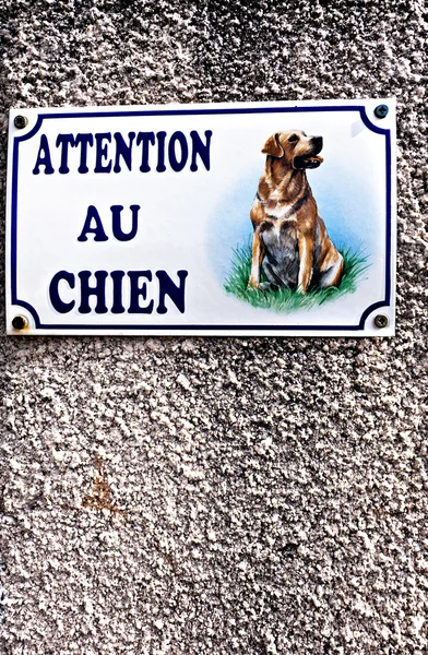 Beware of the dog — Stock Photo, Image