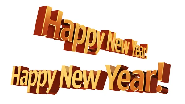 Šťastný nový rok 3d text — Stock fotografie