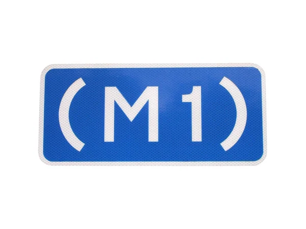 M1 Motorway. — Stock Photo, Image