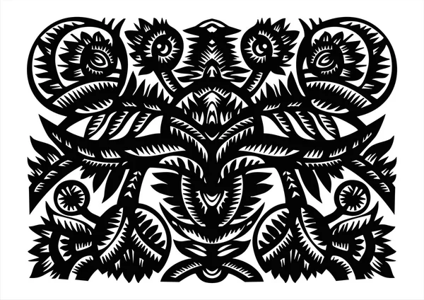 Decorative floral pattern Royalty Free Stock Vectors