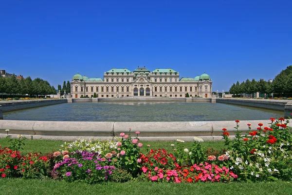 stock image Belvedere in Vienna, Austria