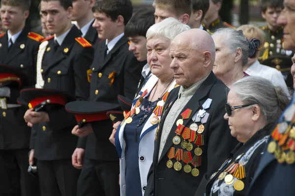 stock image Memorial Day