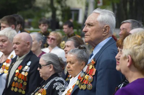 stock image Memorial Day