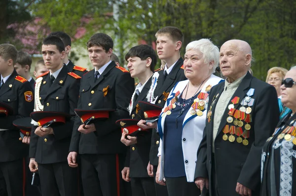 stock image Memorial Day