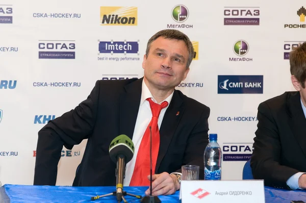 stock image Andrey Sidorenko