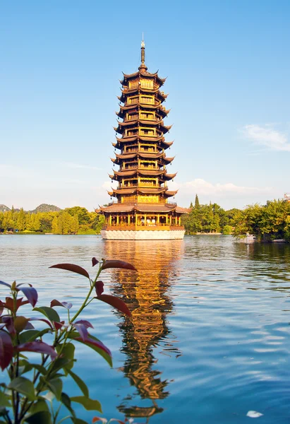 L'une des pagodes jumelles de Guilin Images De Stock Libres De Droits