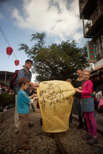 ışıkların yeni taipei pinghsi günü Festivali