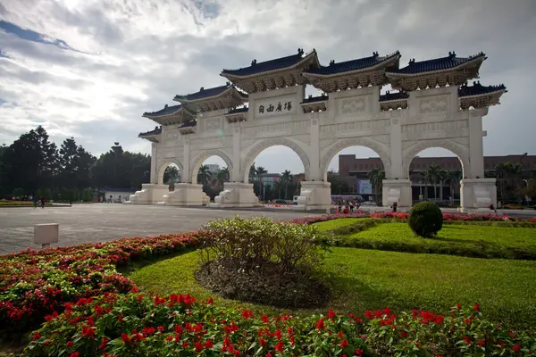 Die nationale taiwanesische Demokratie — Stockfoto