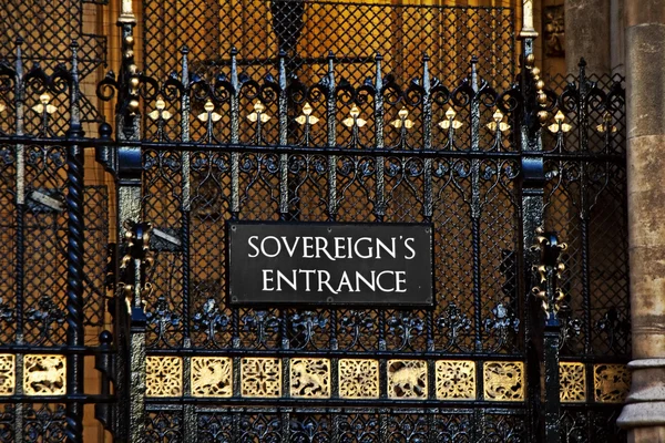 stock image Sovereigns Entrance Westminster