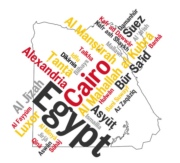 Египет Карта и городов