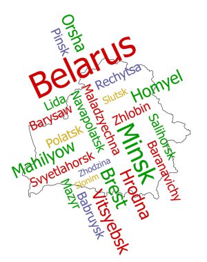 Belarus map and cities clipart