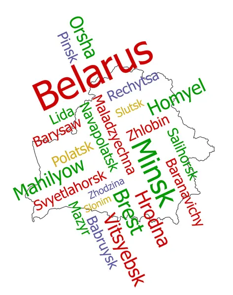 Belarus map and cities — Stock Vector