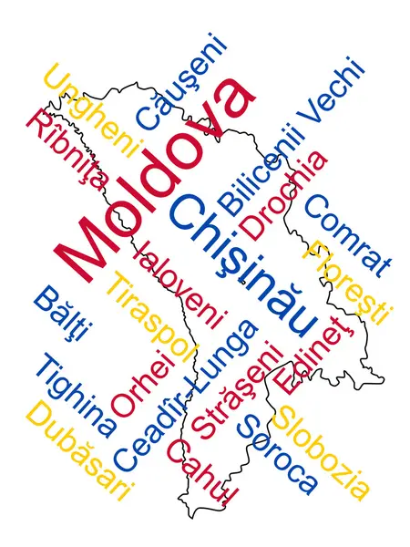 Moldova map and cities — Stock Vector