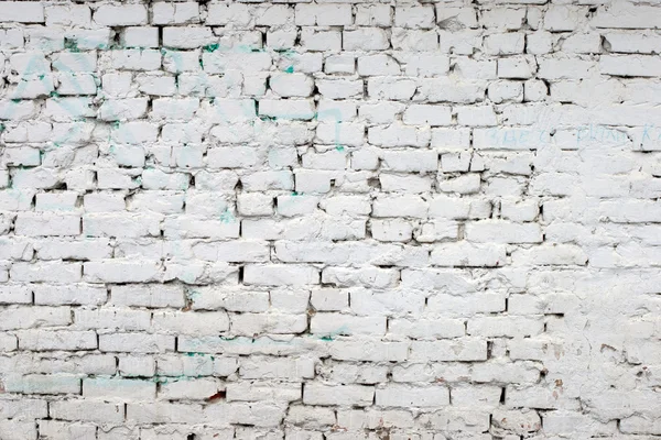 Witte bakstenen muur patroon — Stockfoto