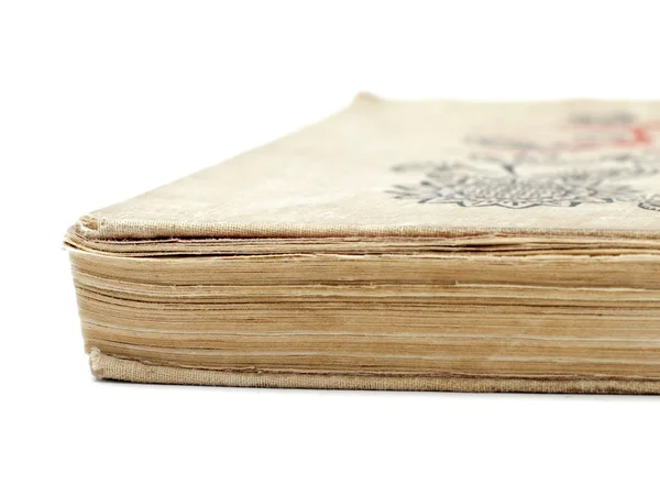 Livro velho em uma capa de tecido — Fotografia de Stock