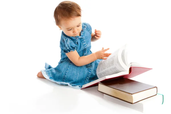 Czytanie dzieci — Zdjęcie stockowe