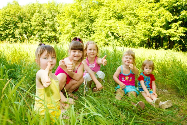 Glückliche Kinder — Stockfoto