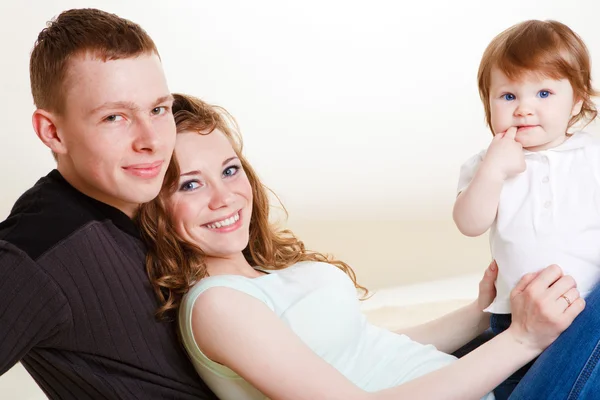 Young parents and baby — Stock Photo, Image