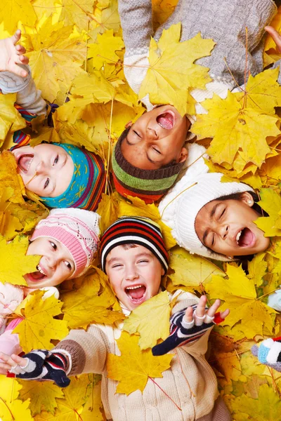 Excited children — Stock Photo, Image
