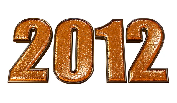 stock image New year