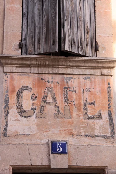 Café σε bonnieux — Φωτογραφία Αρχείου