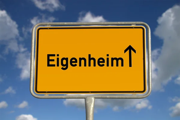 German road sign owned home — Stock Photo, Image