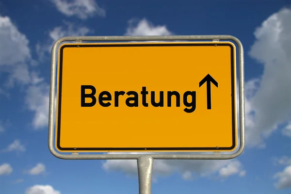Znak drogowy niemieckie, konsultacji — Zdjęcie stockowe